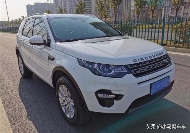 28万喜提路虎发现神行，车主：不要和我说保值率，我就是想要路虎