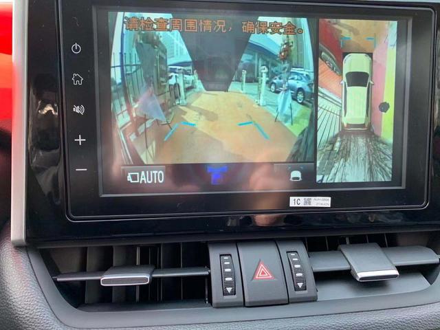 提两驱尊贵红