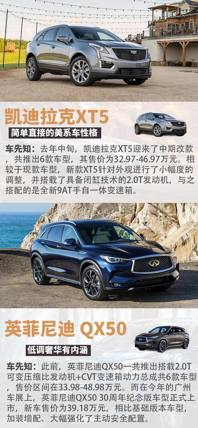 论豪华与安全，50万的奔驰也不一定有它强