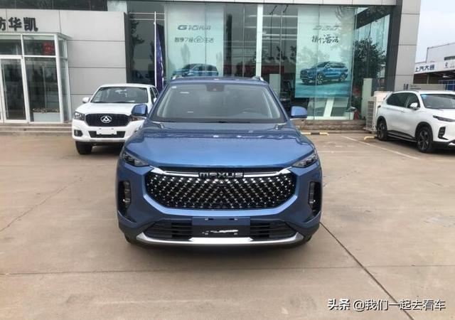 提了一辆颜值担当的中型SUV 它就是上汽大通D60