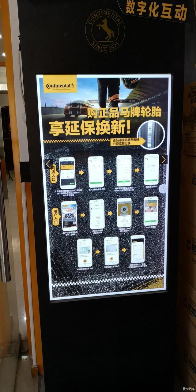 被大众耽误的家用MPV，能越野的超级奶爸车，迈特威用车分享