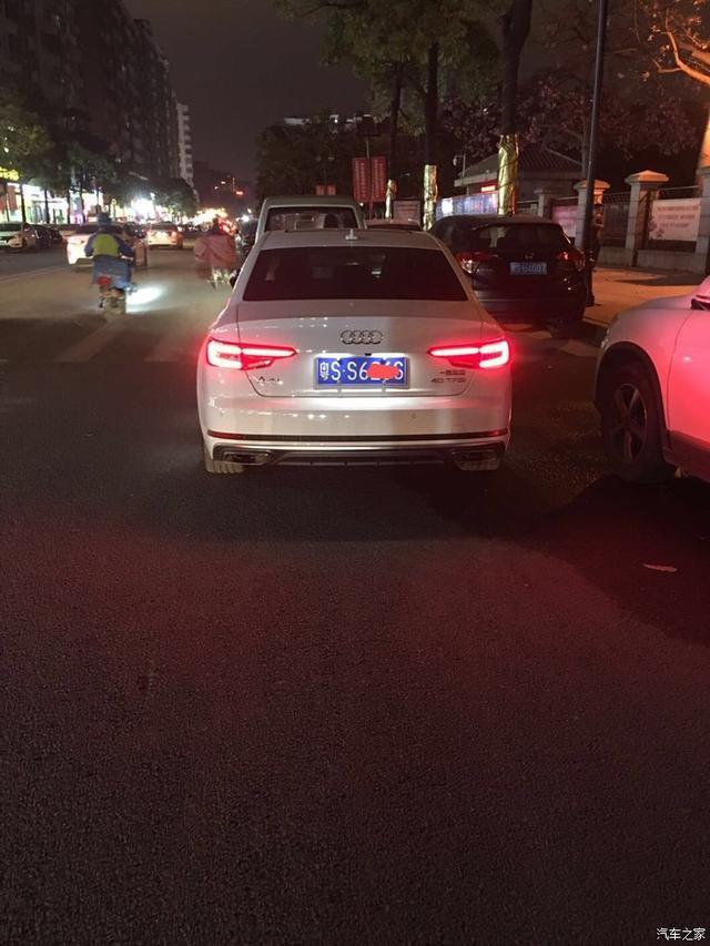 人生如只如初见，A4L初体验