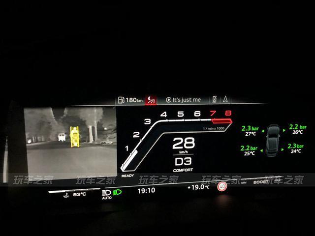 全新一代奥迪A6L C8改装黑武士 升级顶配功能