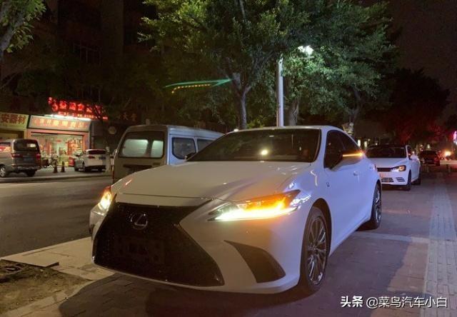 雷克萨斯ES实际使用到底好不好？听听车主的评价