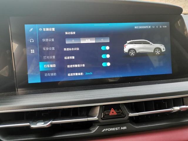 圆润大气 CS75P令我眼前一亮