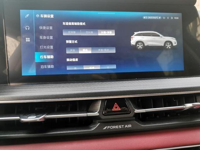 圆润大气 CS75P令我眼前一亮