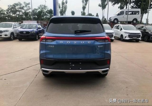 提了一辆颜值担当的中型SUV 它就是上汽大通D60