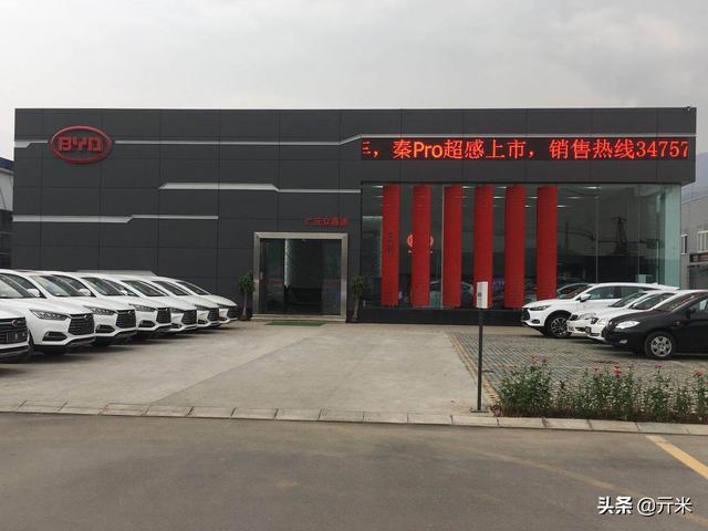 红色比亚迪宋PRO床车车主自驾游川西泸亚线真实用车感受非测评