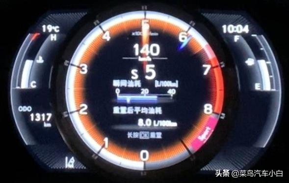 雷克萨斯ES实际使用到底好不好？听听车主的评价