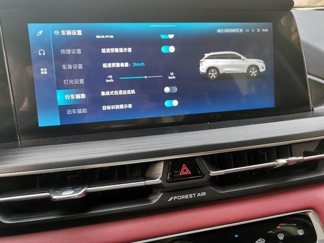 圆润大气 CS75P令我眼前一亮