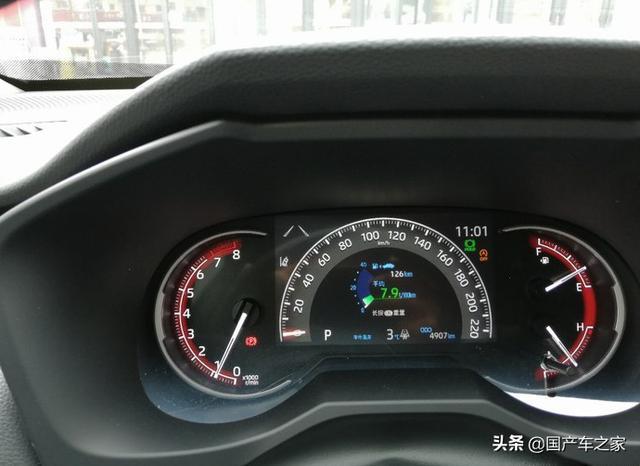 新荣放4900公里感受：空间是最大的惊喜，综合百公里油耗7.8L
