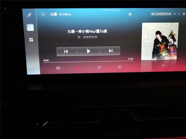 令人踏实 圆润的CS75用车篇