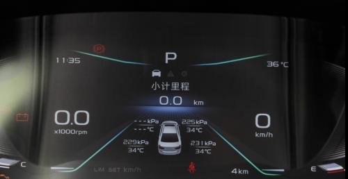 性价比出色，我的帝豪领军版夏季、冬季用车总结