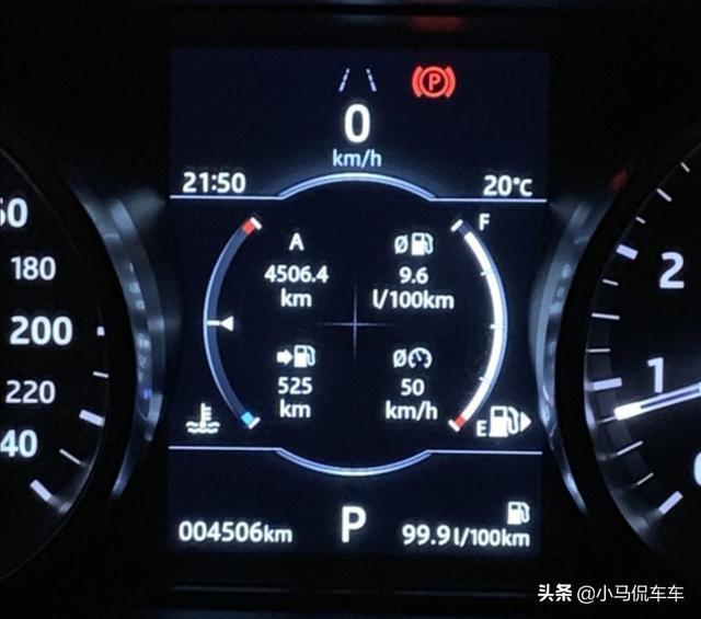 28万喜提路虎发现神行，车主：不要和我说保值率，我就是想要路虎
