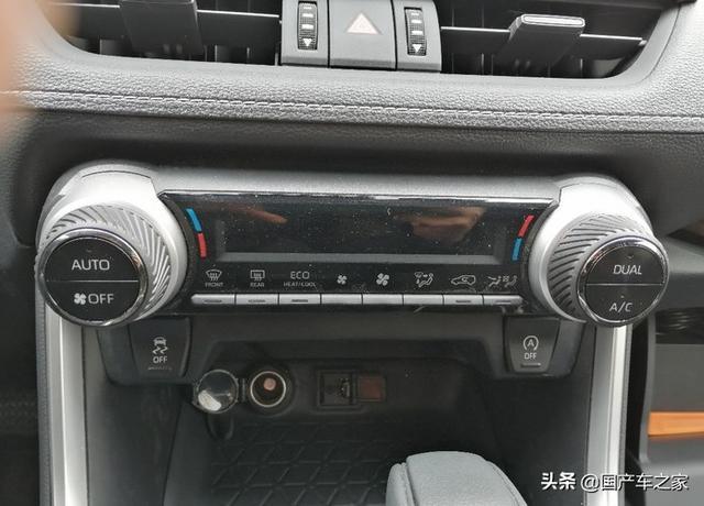 新荣放4900公里感受：空间是最大的惊喜，综合百公里油耗7.8L