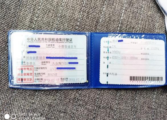 岳看，越好看~2019年最正确的决定——探岳