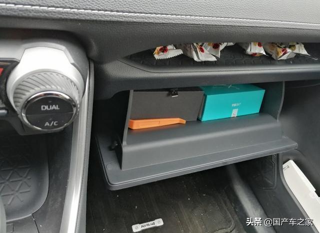 新荣放4900公里感受：空间是最大的惊喜，综合百公里油耗7.8L