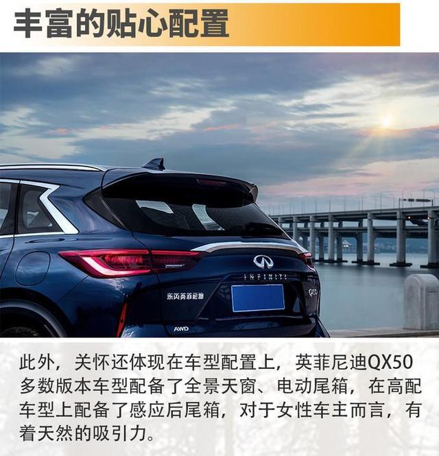 论豪华与安全，50万的奔驰也不一定有它强