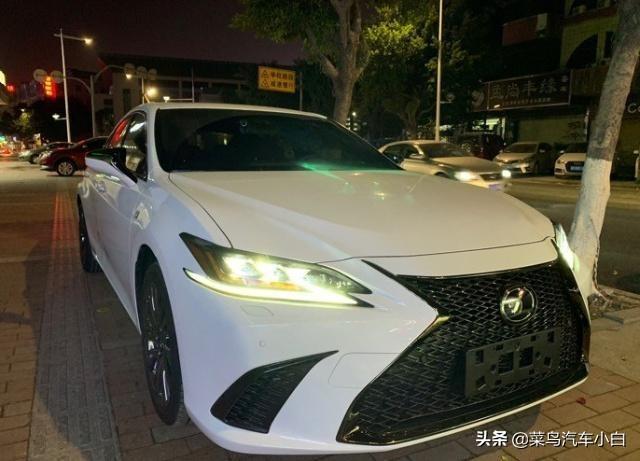 雷克萨斯ES实际使用到底好不好？听听车主的评价