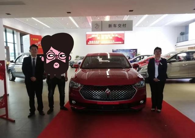 省吃俭用两年，9万提了台B级车，开出30万跑车既视感