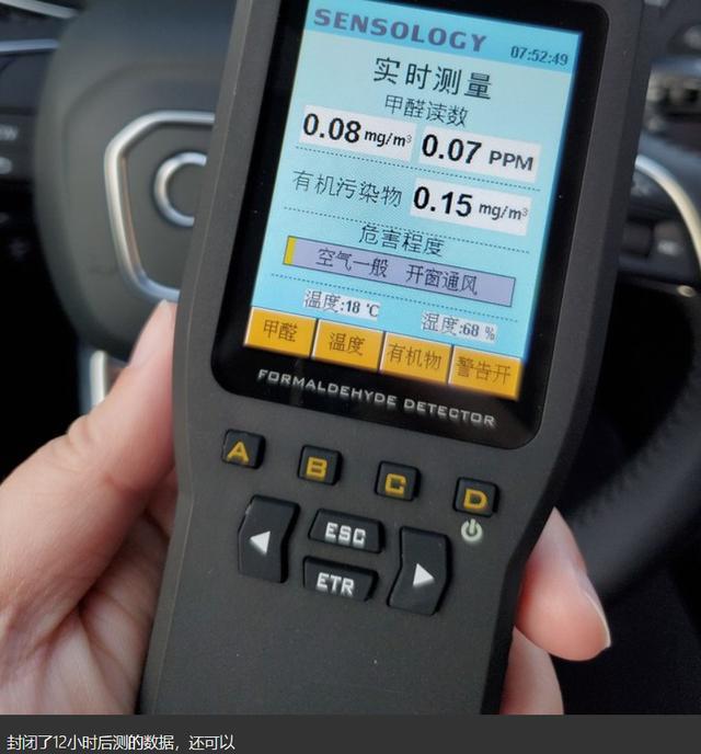 最终选择归于理性，记Q5L黑色风雅提车记