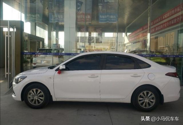 现代悦动车主分享提车价格和用车感受，家用车实用最重要