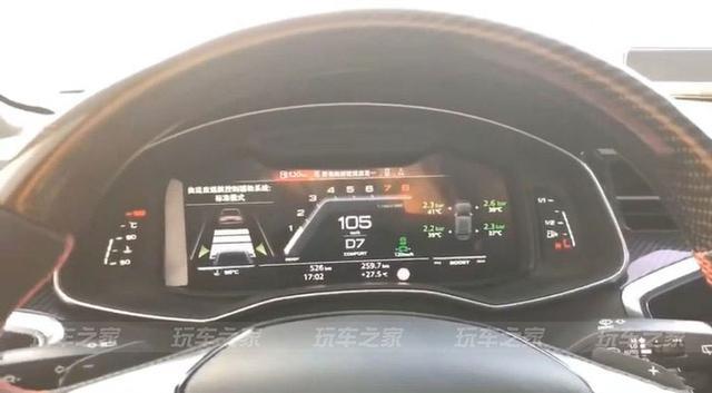 全新一代奥迪A6L C8改装黑武士 升级顶配功能