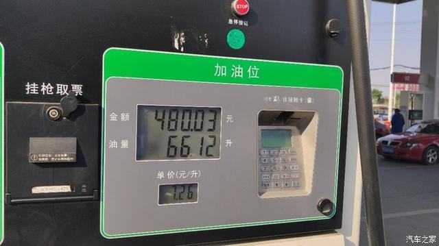 等了两个月，喜提珍珠白汉兰达