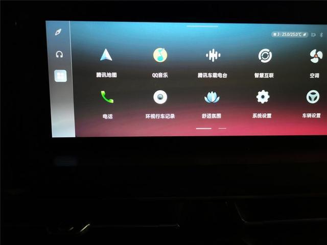 令人踏实 圆润的CS75用车篇
