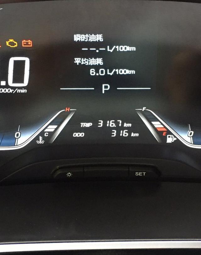 跑2000公里的宝骏360CVT，80码巡航油耗仅4.9L，车主谈了一堆感受