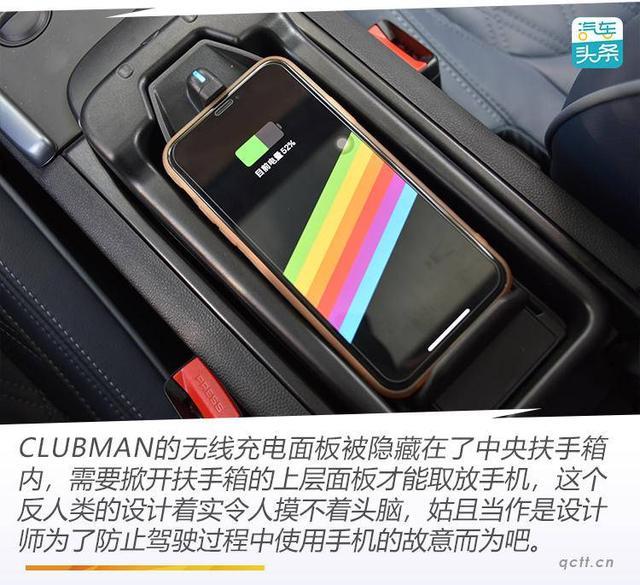 在22岁的年纪试驾MINI 我想到了10年后的自己