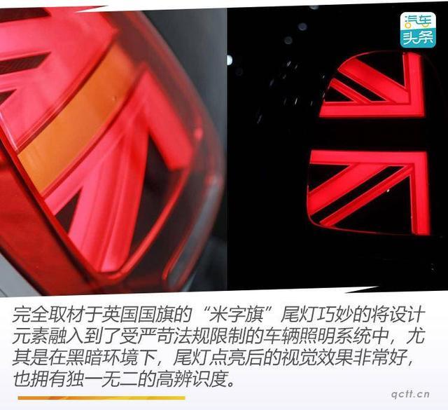 在22岁的年纪试驾MINI 我想到了10年后的自己