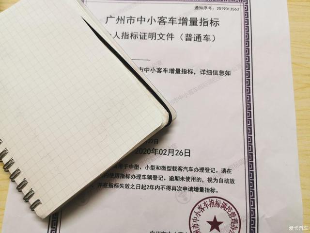 看车过程4个月，女司机终提大众途铠，详尽购车过程分享