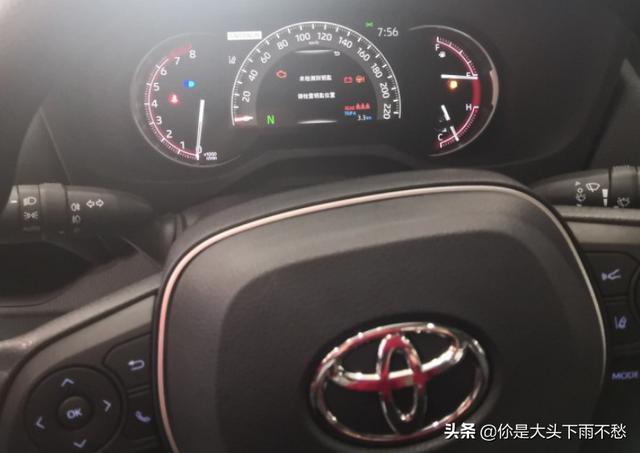 人逢喜事精神爽 喜提新车 新款车型