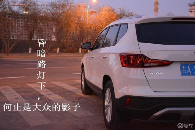 花国产车的价格，感受纯正德系车的品质，这款车性价比超级高