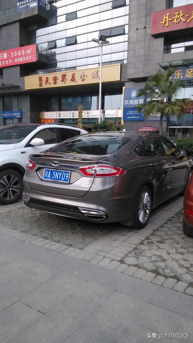 车友过来聊聊为啥蒙迪欧卖不动了
