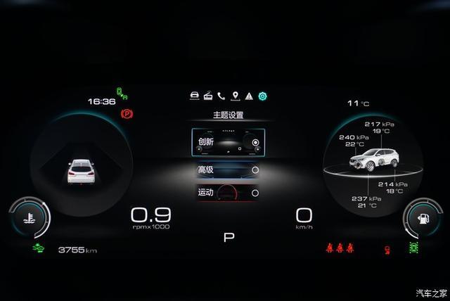 国产车到底可靠不？来看看这篇超用心的wey vv6分享