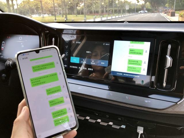 这款5座跨界车价格不到10万，不仅空间大，还有颗聪明的大脑