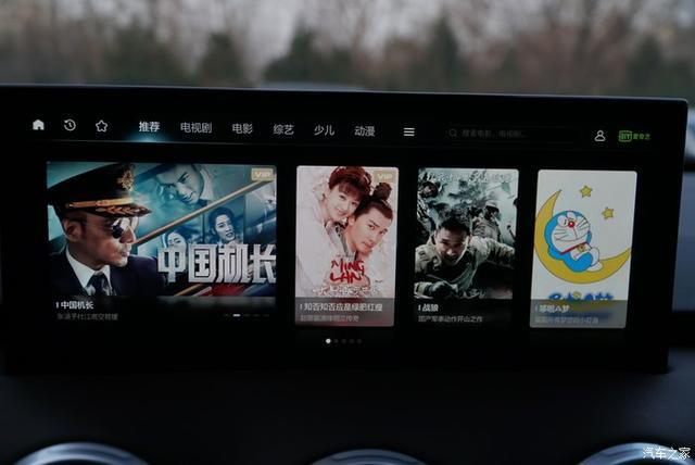 国产车到底可靠不？来看看这篇超用心的wey vv6分享