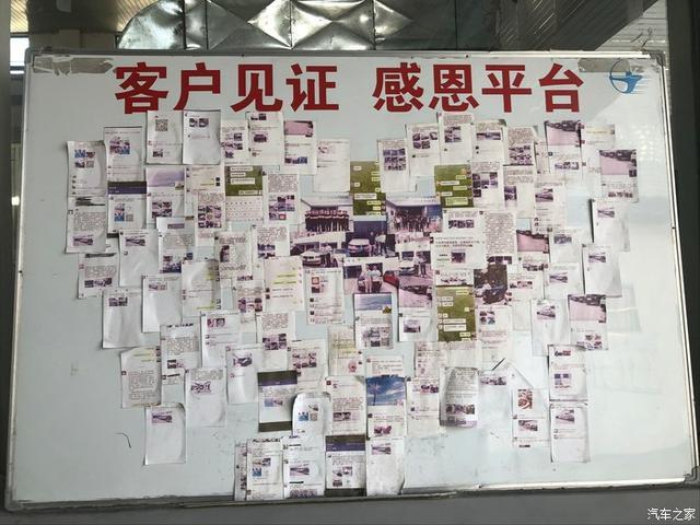 三系GT忍不住诱惑，终改骚红MP卡钳