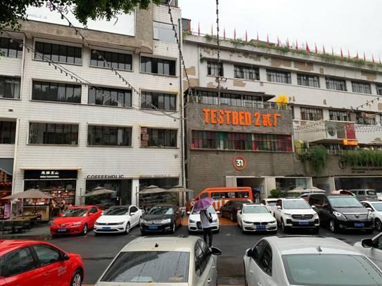 爱得深沉 详谈缤智用车感受
