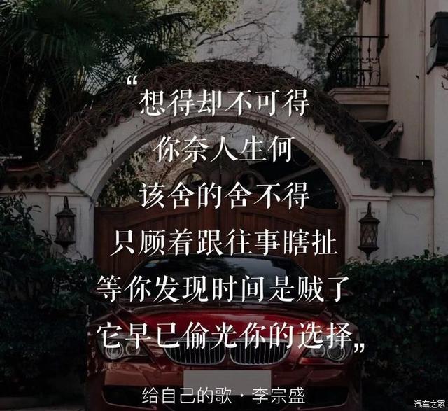 半残暴半优雅，最后的V10，宝马M6鉴赏