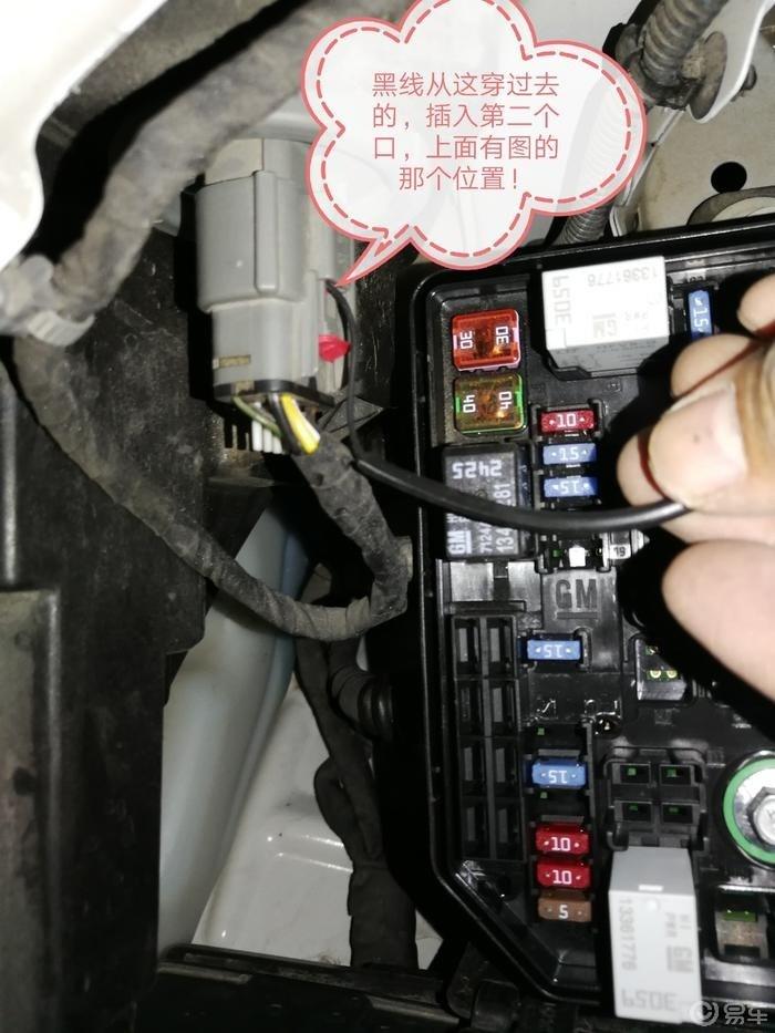 【爱车新造型】日行白光夜行冰蓝，2020新年回家，做路上最靓探界者！