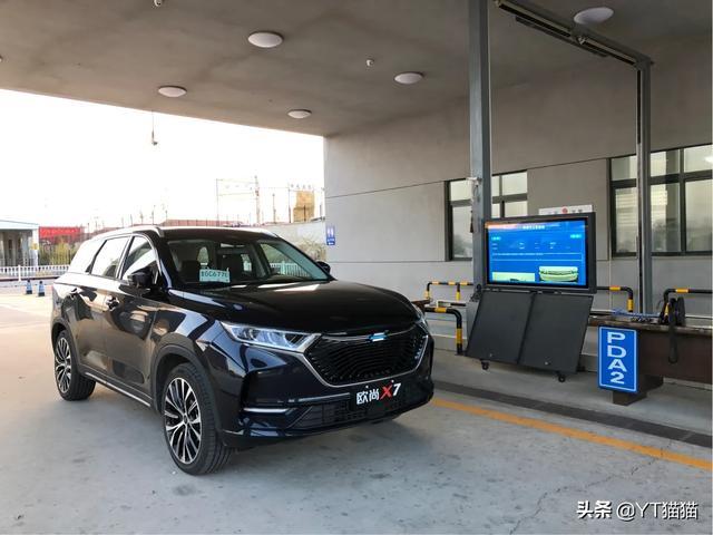 提车爱车X7以后，赶紧给贴个膜滋润一下