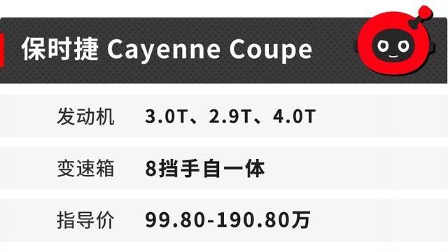 2019年上市了10台重磅SUV，今年过年新选择