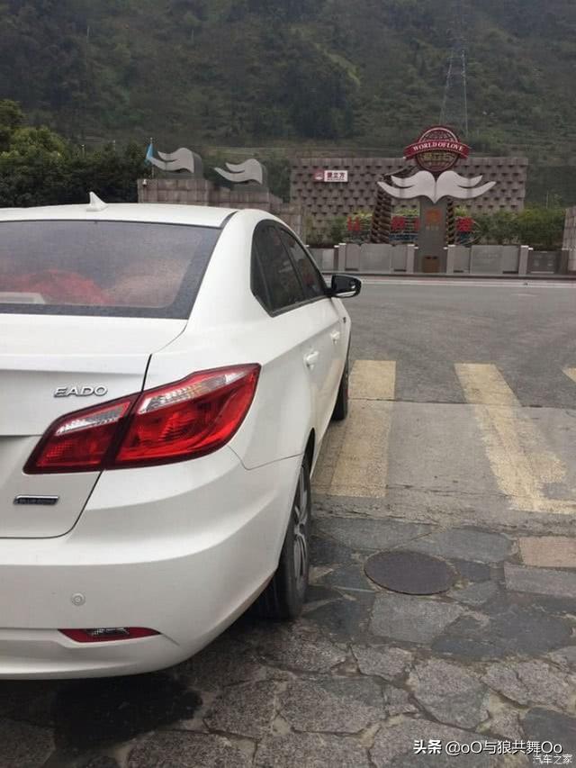 一代逸动，无法复制的经典车型，谈谈用车感受