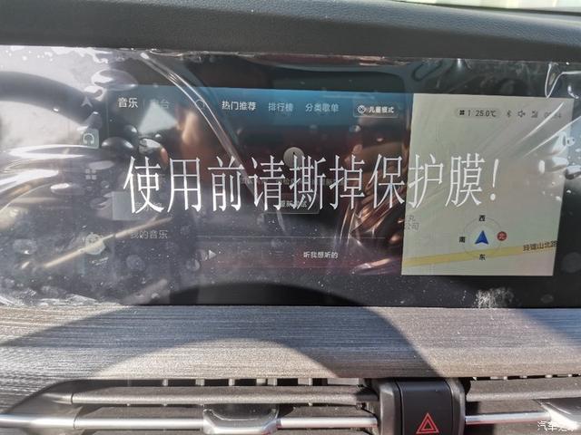 真实车主到店cs55plus实车拍照，惊艳的十足