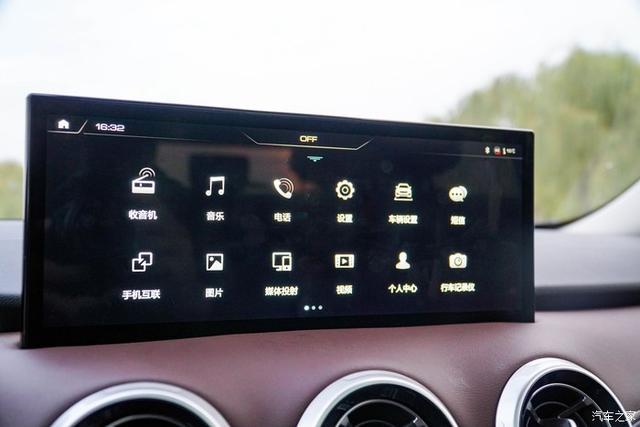 国产车到底可靠不？来看看这篇超用心的wey vv6分享