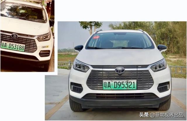 买早了！比亚迪元EV车主深度试驾元EV535后感