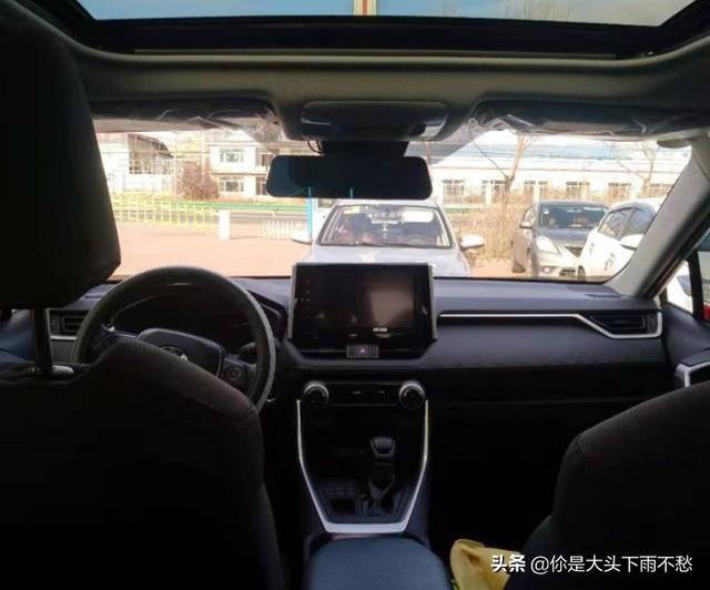 人逢喜事精神爽 喜提新车 新款车型